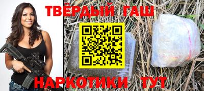 герыч Моздок