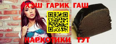 таблы Можайск