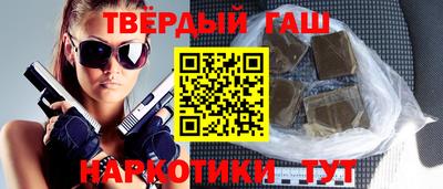 метадон Можга