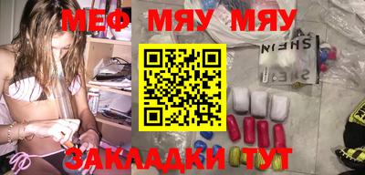 метадон Можга