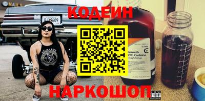 герыч Моздок