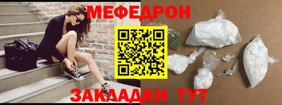 герыч Моздок
