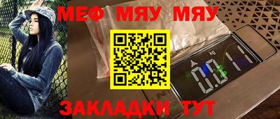 метадон Можга